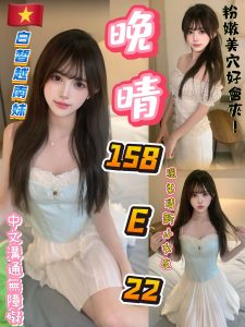 晚晴-scaled-3.jpg