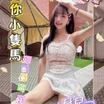 晨兒-1-5.jpg