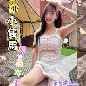 晨兒-1-5.jpg