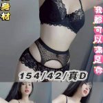 晴晴-1-1-2.jpg