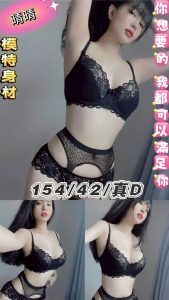 晴晴-1-1-2.jpg