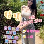 晴晴-3-9.jpg