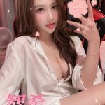 雲林定點茶 智希 援交 - 小愛外送外約茶