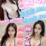 智琇-1-5.jpg