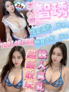 智琇-1-5.jpg