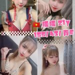 暖暖-3-8.jpg