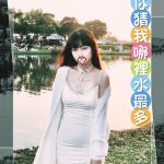 曉波-2.jpg