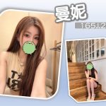 曼妮-5.jpg