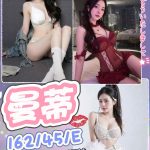 曼蒂-1-2.jpg