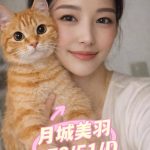 月城美羽-6.jpg