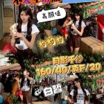 月影千紗-5.jpg