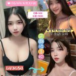 有村西-2.jpg