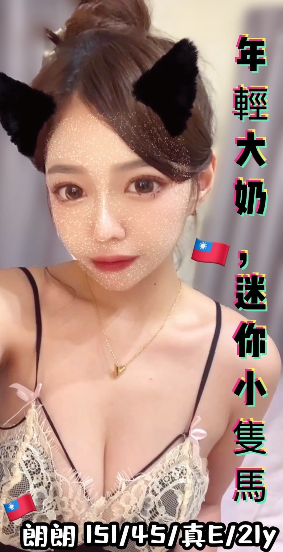 朗朗-1-1-1.jpg 朗朗-1-1-1.jpg