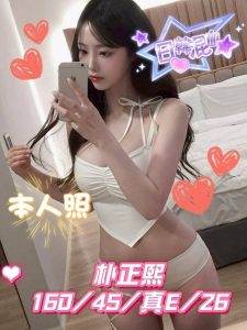 朴正熙-1-2.jpg