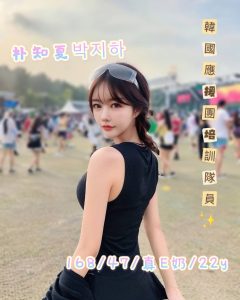 朴知夏-2-2.jpg