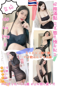 朵拉-1.png