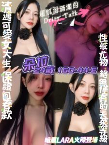 朵拉-4-2.jpg