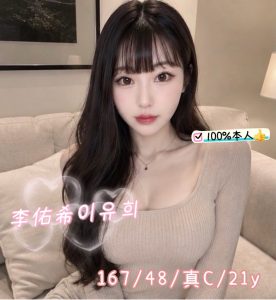 李佑希-2-2.jpg