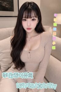 李佑希-3-2.jpg
