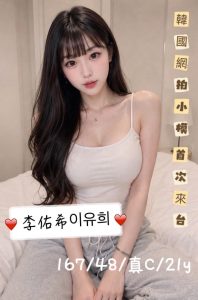李佑希-4-1.jpg
