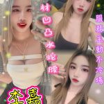李嘉-2.jpg