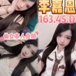 李嘉恩-1-2.jpg