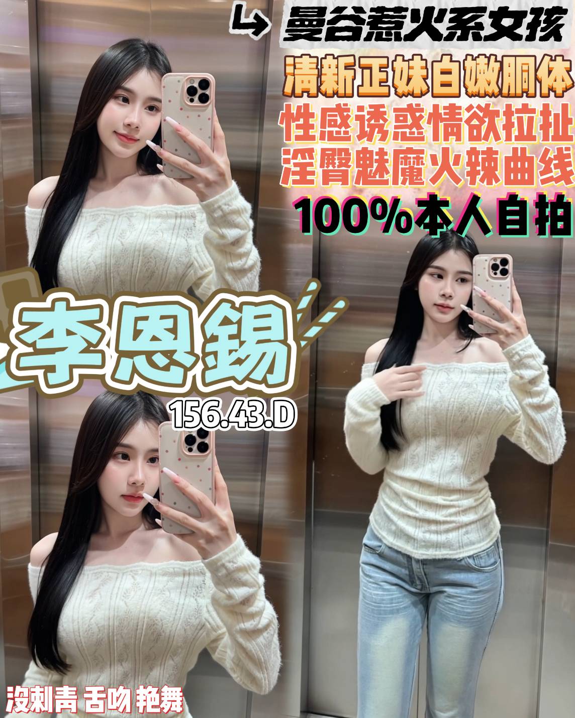 李恩錫-3.jpg 李恩錫-3.jpg