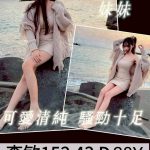 李敏-4.jpg
