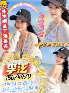 李泫-1-4.jpg