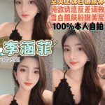 李涵菲-1-3.jpg