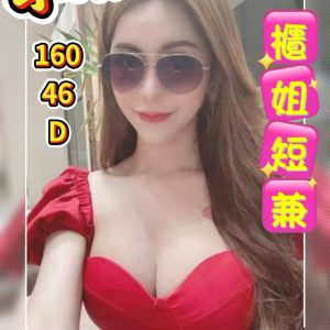 李琳 雲林斗六定點茶 - 小愛外送外約茶