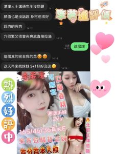 李若潼客評-2-1.jpg