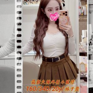 林子晨-4.jpg