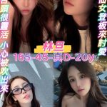 林旦-2.jpg