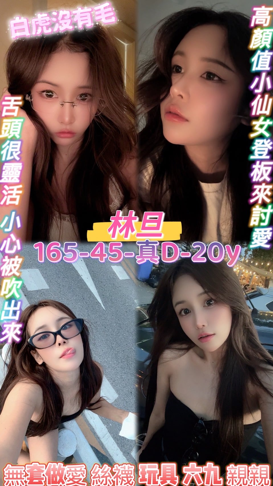 林旦-2.jpg 林旦-2.jpg