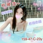 林曉萍-1-6.jpg