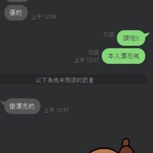 林熙雪客評-1.jpg