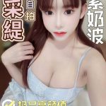 林采緹-3.jpg