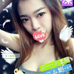 高雄外送茶 果凍 援交 - 小愛外送外約茶