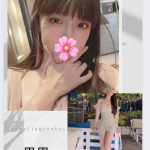 台北外送茶 果果 援交 - 小愛外送外約茶