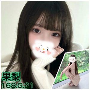 果梨-3.jpg