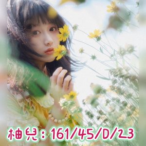 柚兒-2-4.jpg