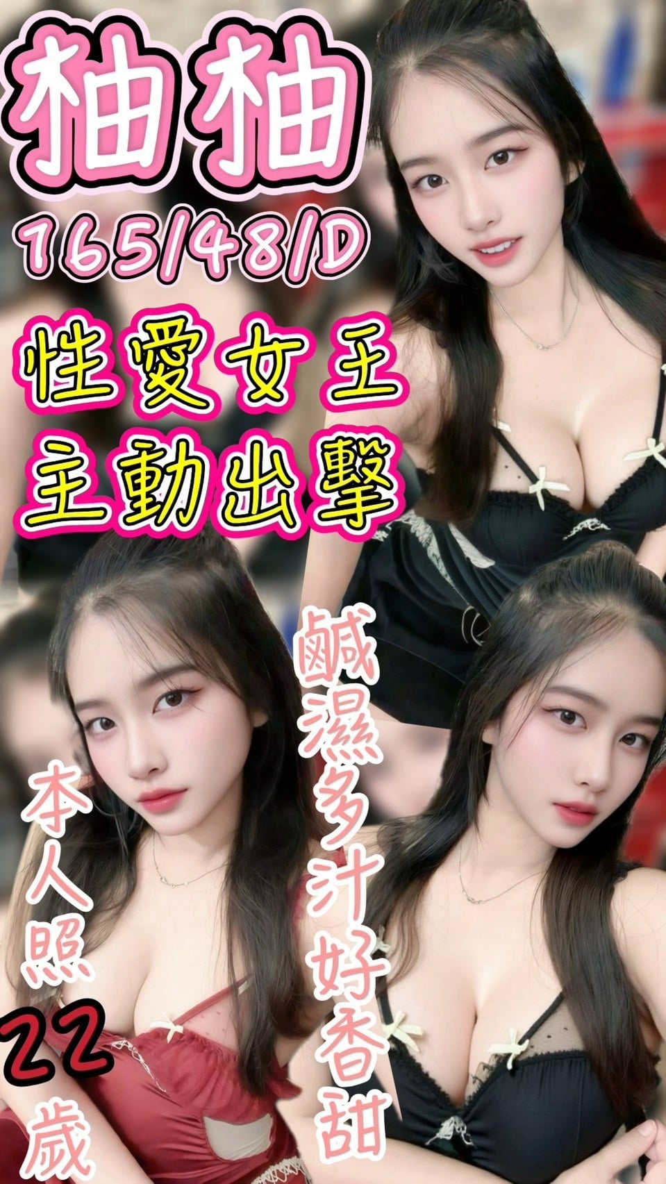 柚柚-7.jpg 柚柚-7.jpg