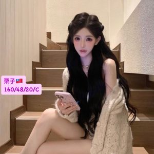栗子 台中外送茶 - 小愛外送外約茶