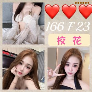 校花-1-5.jpg