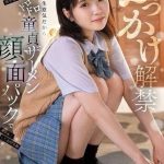 根鈴菜-2.jpg