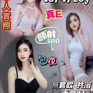 梁珊詩-4.jpg