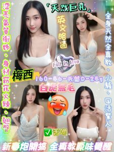 梅西-1-2.jpg
