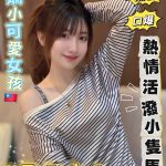 梓柔-2.jpg