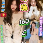 梓涵-scaled-3.jpg